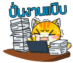 C-A-T : Red Cat sticker #9592934