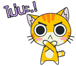 C-A-T : Red Cat sticker #9592940