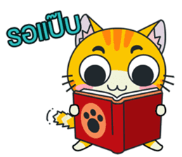 C-A-T : Red Cat sticker #9592945