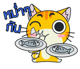 C-A-T : Red Cat sticker #9592946