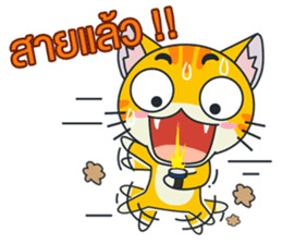 C-A-T : Red Cat sticker #9592950