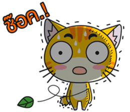 C-A-T : Red Cat sticker #9592953