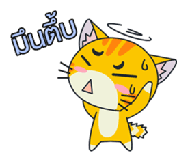 C-A-T : Red Cat sticker #9592954