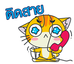 C-A-T : Red Cat sticker #9592956