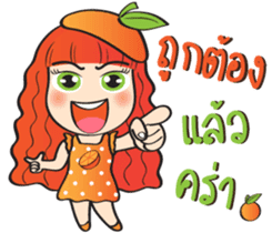 Orange cute girl (Fruit Ver.2) sticker #9593001