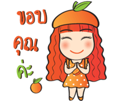 Orange cute girl (Fruit Ver.2) sticker #9593003