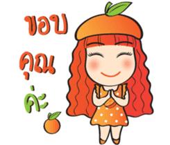 Orange cute girl (Fruit Ver.2) sticker #9593003