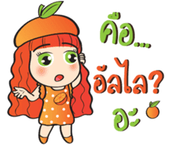 Orange cute girl (Fruit Ver.2) sticker #9593007