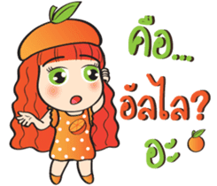 Orange cute girl (Fruit Ver.2) sticker #9593007