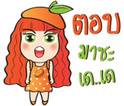 Orange cute girl (Fruit Ver.2) sticker #9593008
