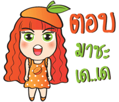 Orange cute girl (Fruit Ver.2) sticker #9593008