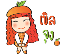 Orange cute girl (Fruit Ver.2) sticker #9593014