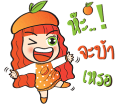 Orange cute girl (Fruit Ver.2) sticker #9593015