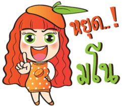 Orange cute girl (Fruit Ver.2) sticker #9593017