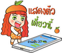 Orange cute girl (Fruit Ver.2) sticker #9593024