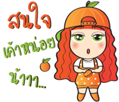 Orange cute girl (Fruit Ver.2) sticker #9593026