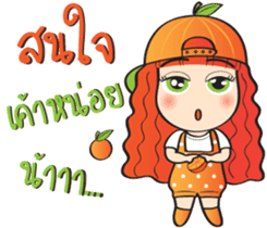 Orange cute girl (Fruit Ver.2) sticker #9593026