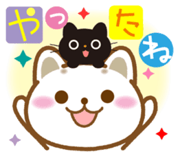 Good morning! Neko chan2 sticker #9593120