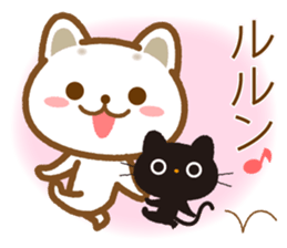 Good morning! Neko chan2 sticker #9593136