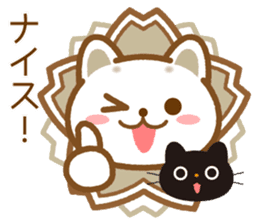 Good morning! Neko chan2 sticker #9593138