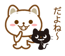 Good morning! Neko chan2 sticker #9593147