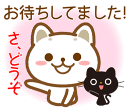 Good morning! Neko chan2 sticker #9593148
