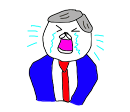 The Japanese politician sticker #9593220