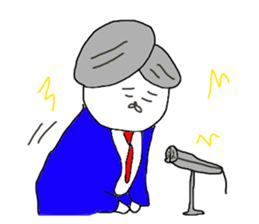 The Japanese politician sticker #9593227