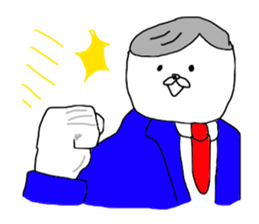 The Japanese politician sticker #9593237