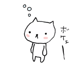 Shironukosan sticker #9593241