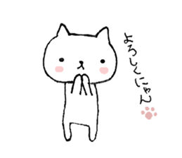 Shironukosan sticker #9593242