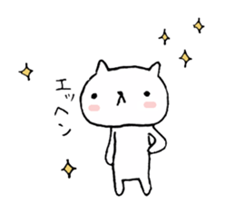 Shironukosan sticker #9593244