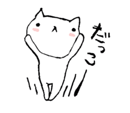 Shironukosan sticker #9593248