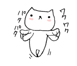 Shironukosan sticker #9593251