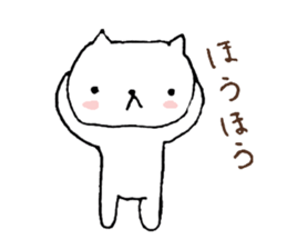 Shironukosan sticker #9593253