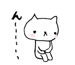 Shironukosan sticker #9593261