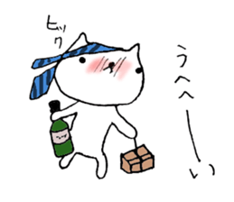 Shironukosan sticker #9593265