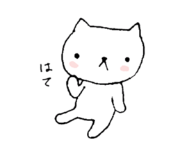 Shironukosan sticker #9593270