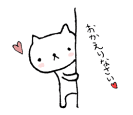 Shironukosan sticker #9593273