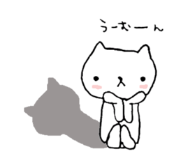 Shironukosan sticker #9593274