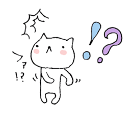 Shironukosan sticker #9593275