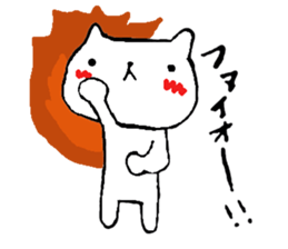 Shironukosan sticker #9593279