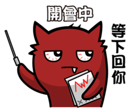 Jellymon & Mr.M Part5-Work sticker #9593400