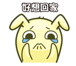 Jellymon & Mr.M Part5-Work sticker #9593402