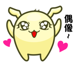 Jellymon & Mr.M Part5-Work sticker #9593403