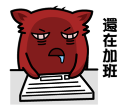 Jellymon & Mr.M Part5-Work sticker #9593404