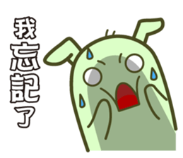 Jellymon & Mr.M Part5-Work sticker #9593406