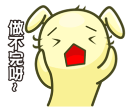 Jellymon & Mr.M Part5-Work sticker #9593410