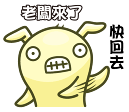 Jellymon & Mr.M Part5-Work sticker #9593411