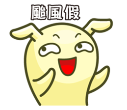 Jellymon & Mr.M Part5-Work sticker #9593412